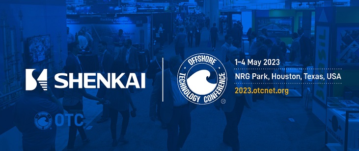 SHENKAI Attended the 2023 OTC(圖1) SHENKAI Attended the 2023 OTC(圖1)