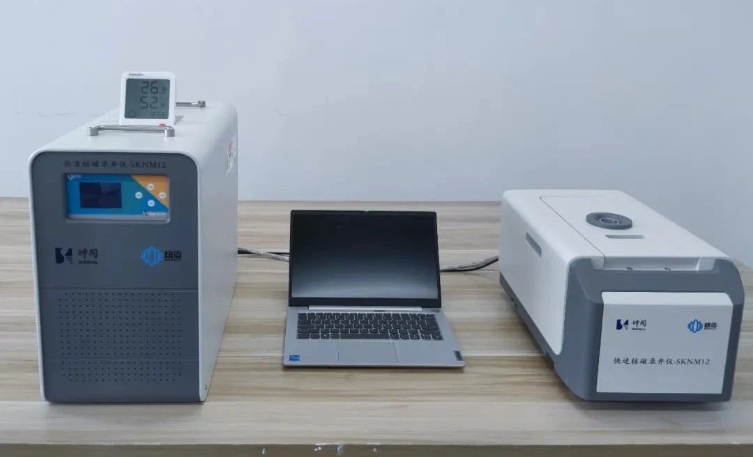 快速！便捷！神開“核磁共振”錄井儀實(shí)現(xiàn)規(guī)?；瘧?yīng)用(圖1)