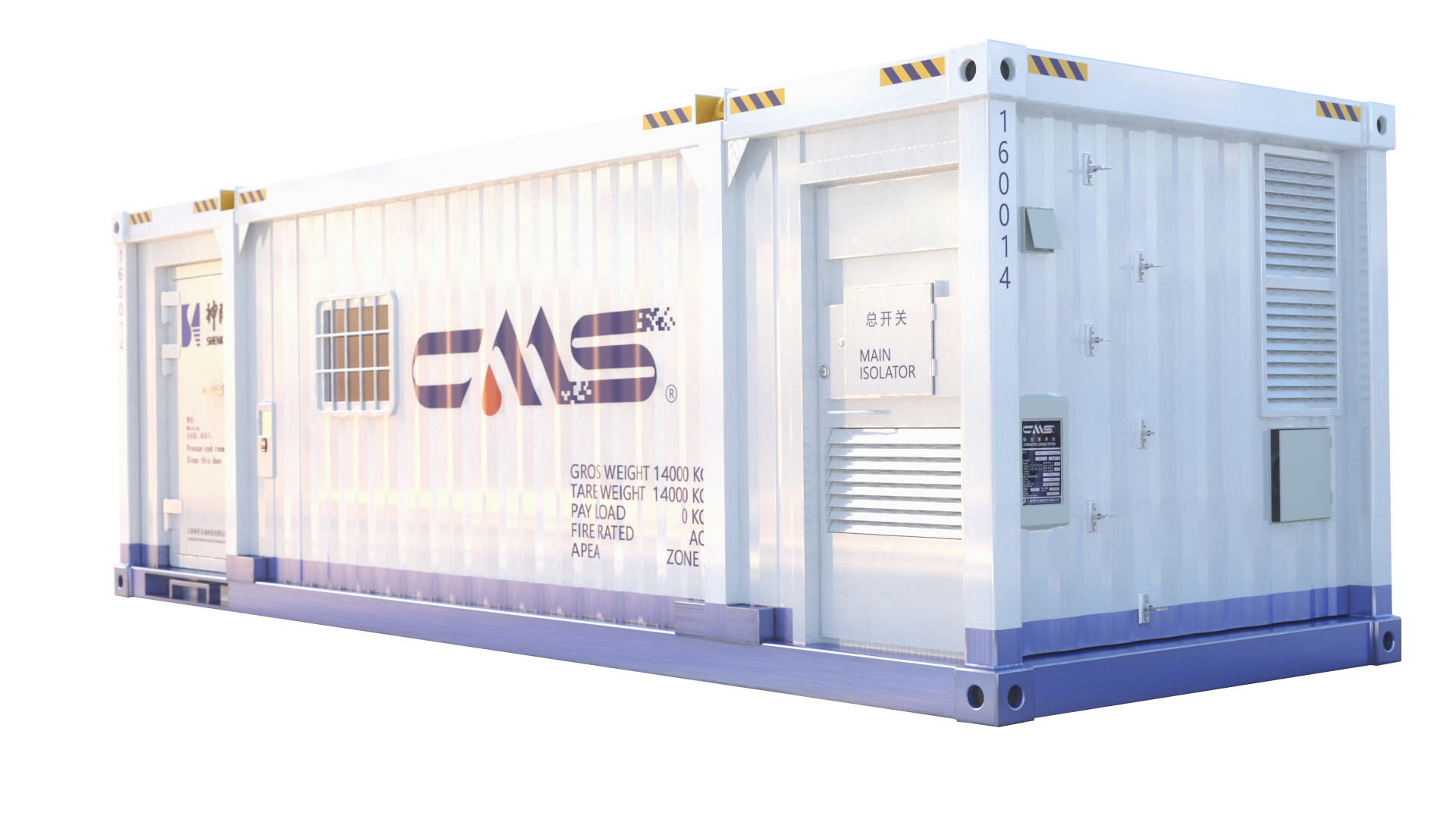 為中國石油“深地工程”保駕護(hù)航！神開重裝亮相CIPPE(圖7)