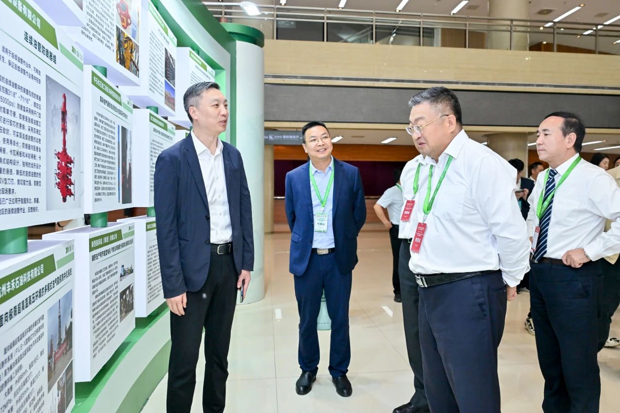 勇挑創(chuàng)新重?fù)?dān)，發(fā)展新質(zhì)生產(chǎn)力——神開參加第三屆石油石化裝備產(chǎn)業(yè)科技大會(huì)(圖4)