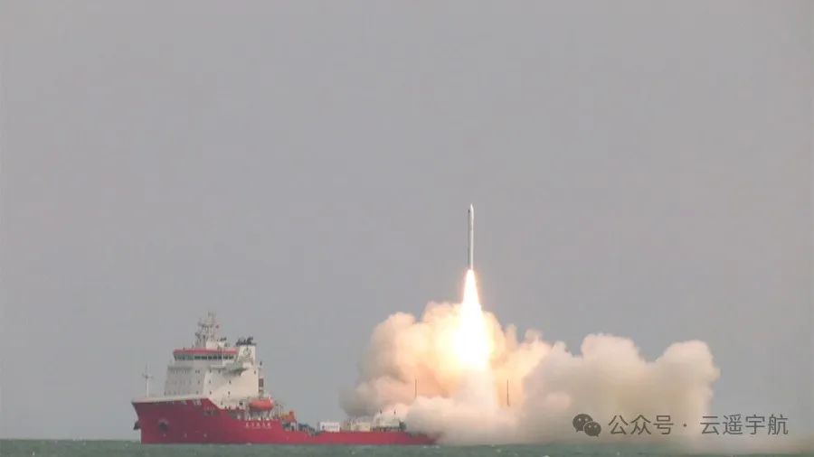 喜訊！神開投資企業(yè)瀚氫動力助力云遙一號15-17衛(wèi)星發(fā)射成功(圖1)