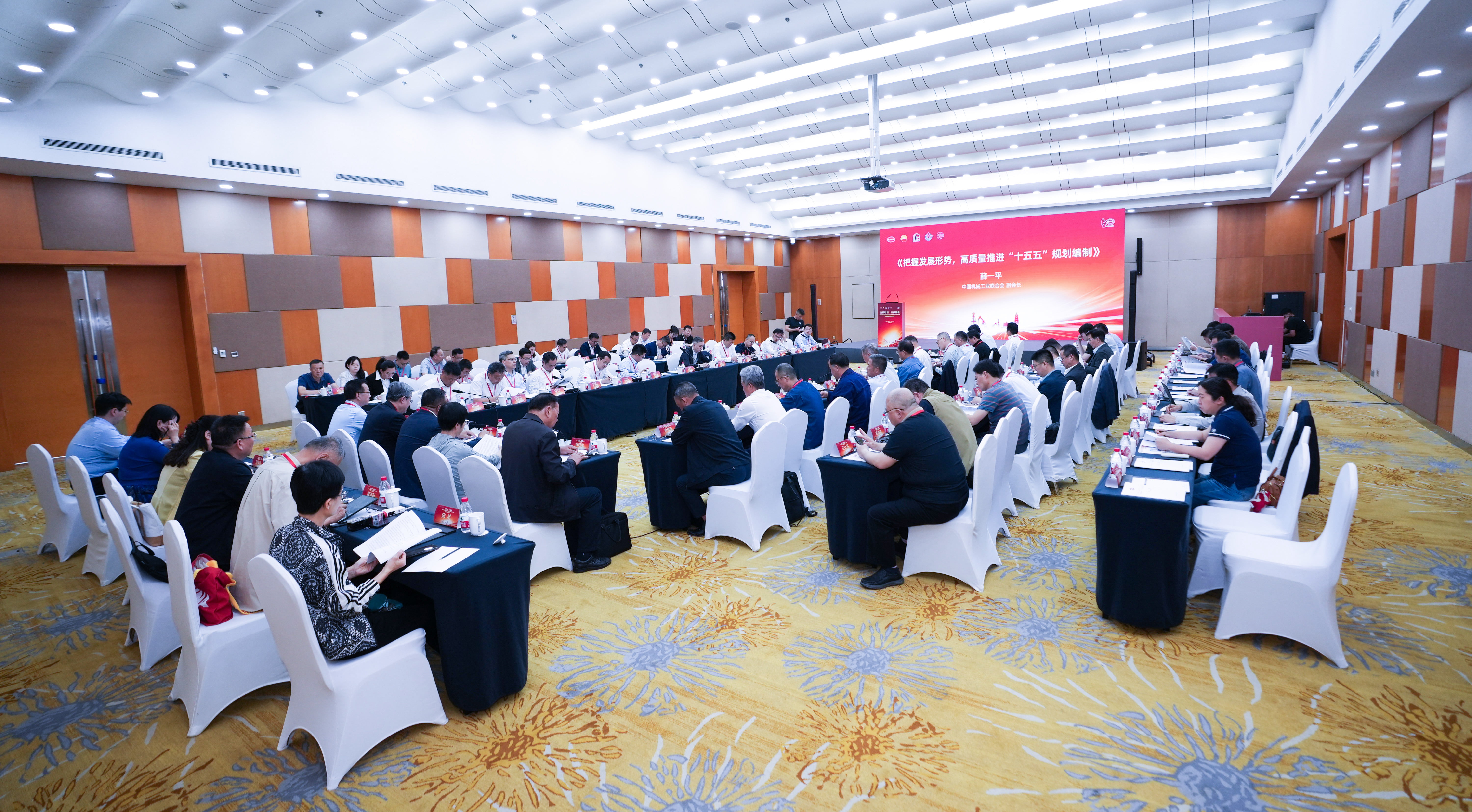 創(chuàng)新引領(lǐng)、科技強(qiáng)機(jī)——神開參加第四屆石油石化裝備產(chǎn)業(yè)科技大會暨科技創(chuàng)新成果展覽會(圖2)