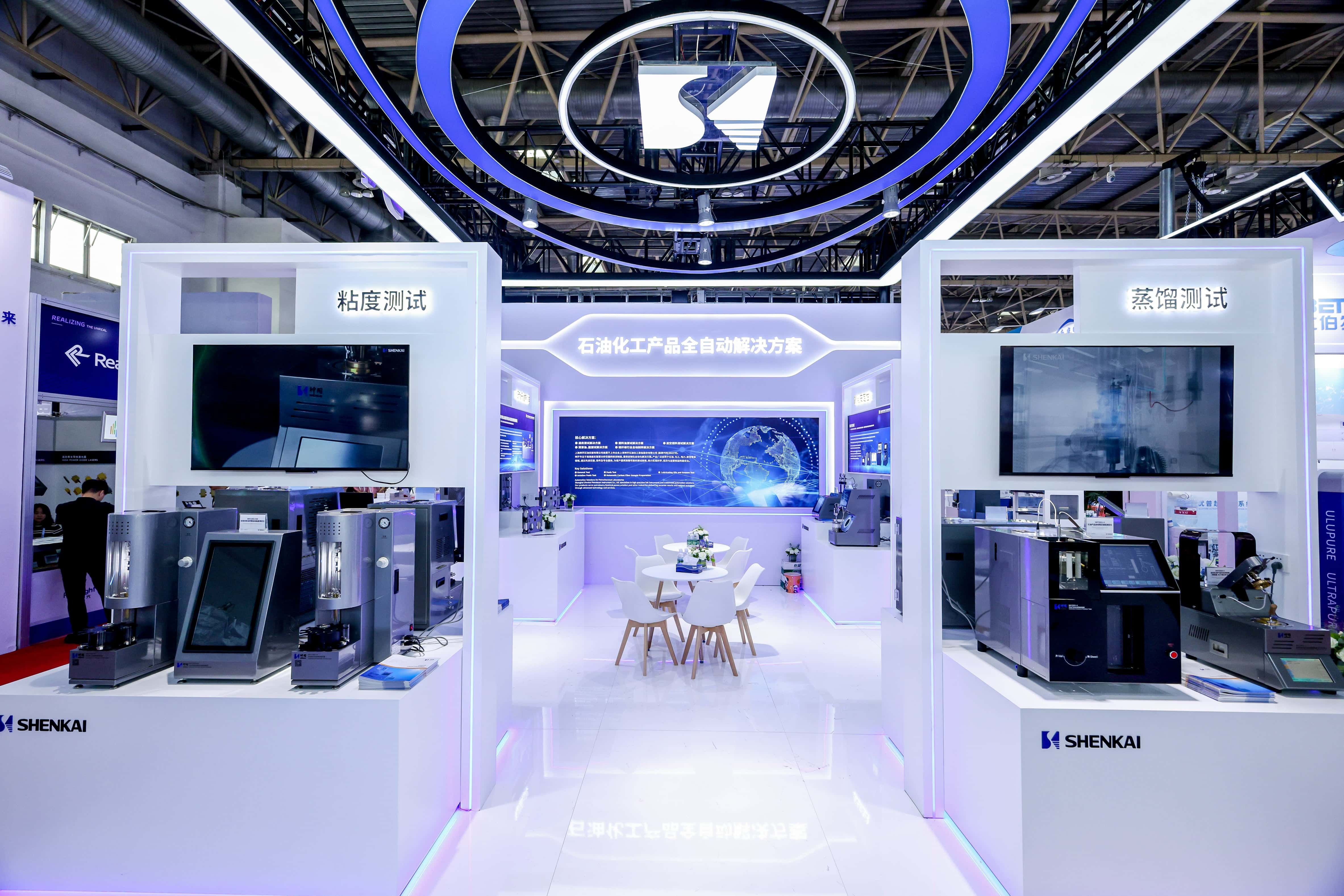 神開盛裝亮相第二十一屆BCEIA，助推高端分析儀器國產(chǎn)化進程(圖2)