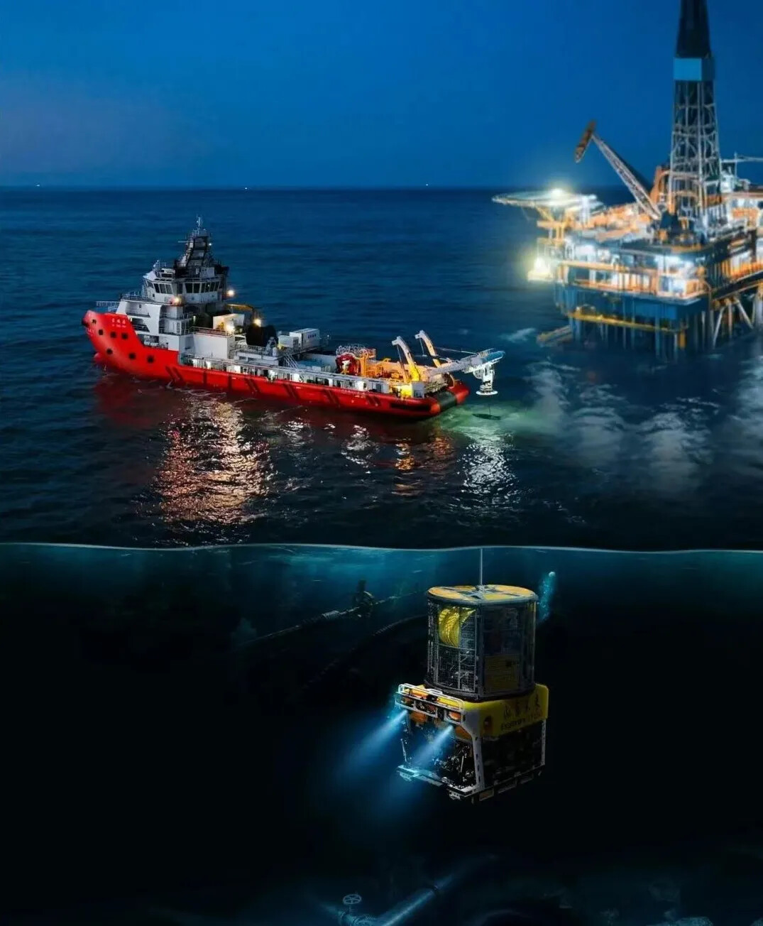 神開股份戰(zhàn)略投資山東未來機(jī)器人完成工商變更(圖2)