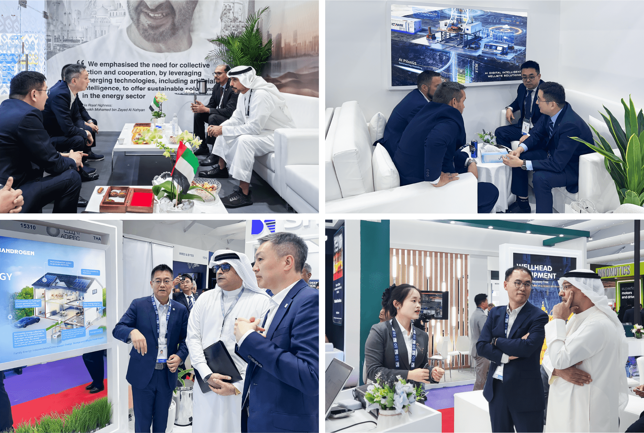 ADIPEC 2025 | 神開(kāi)精彩亮相阿布扎比石油展(圖2) ADIPEC 2025 | 神開(kāi)精彩亮相阿布扎比石油展(圖2)